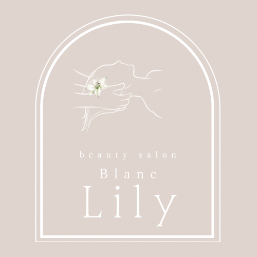 肌質改善サロン Blanc Lily【ブランリリー】