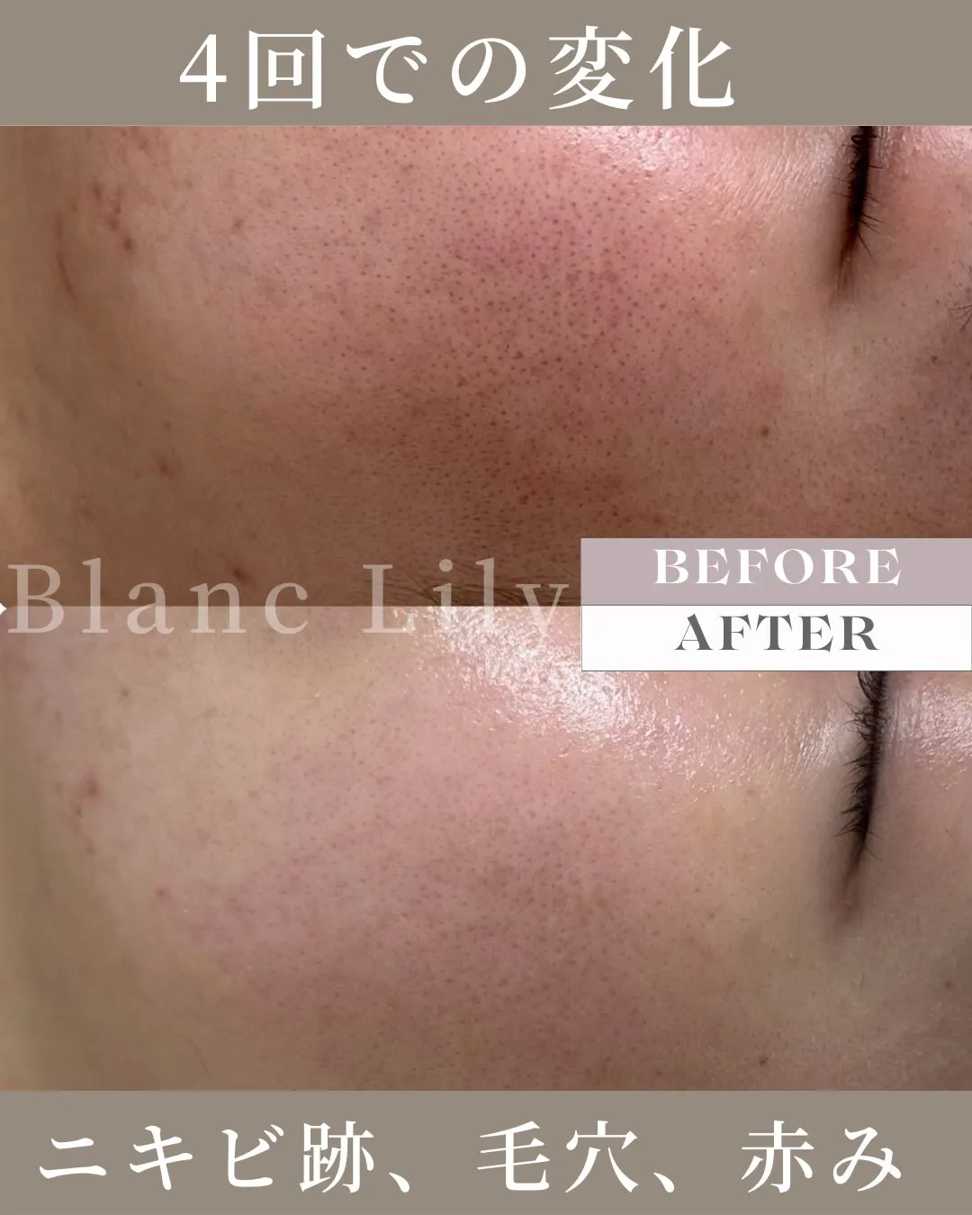 ・掲載許可いただいています。