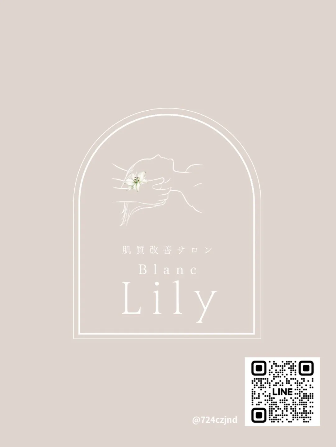 【オプション価格】