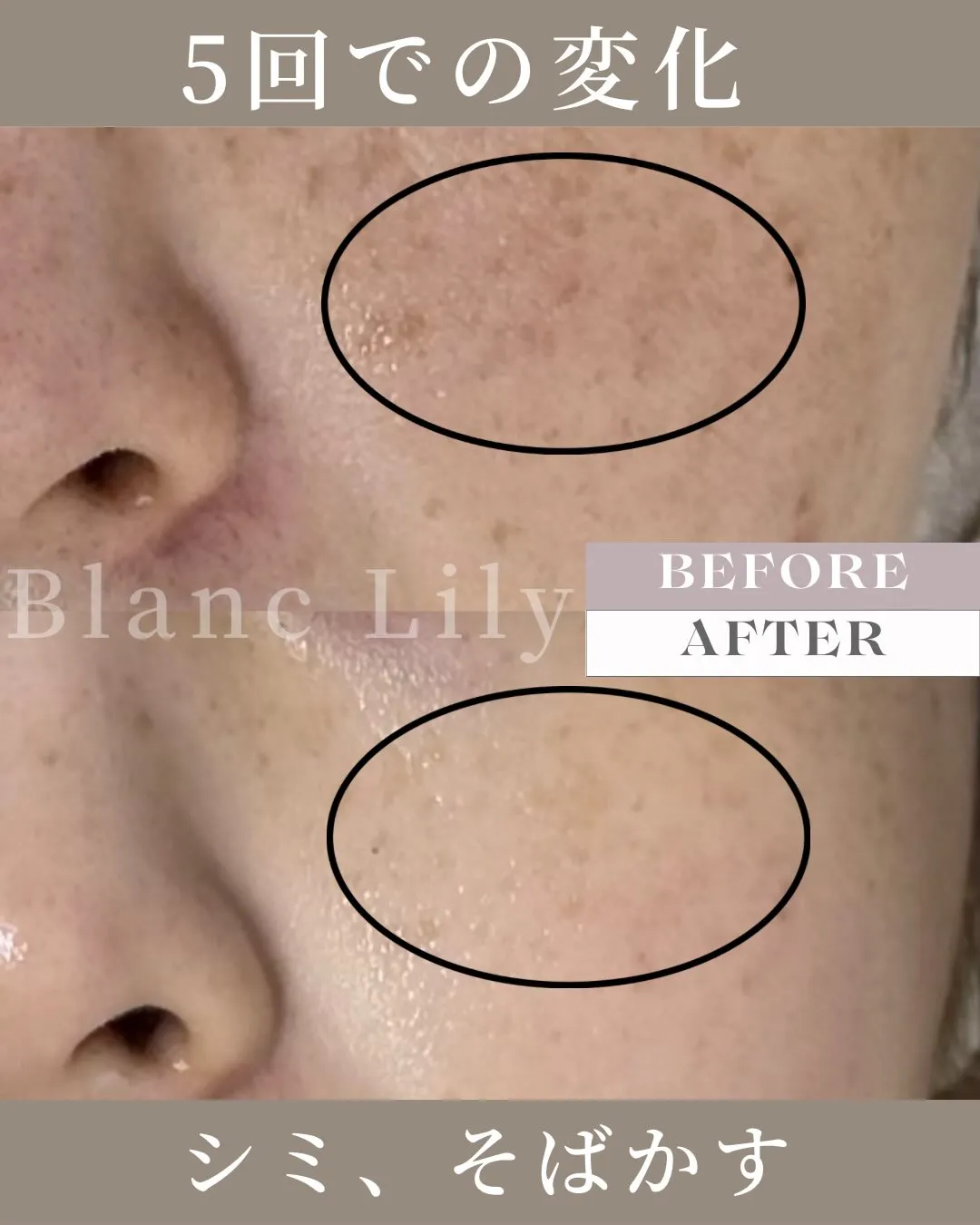 ※掲載許可いただいています