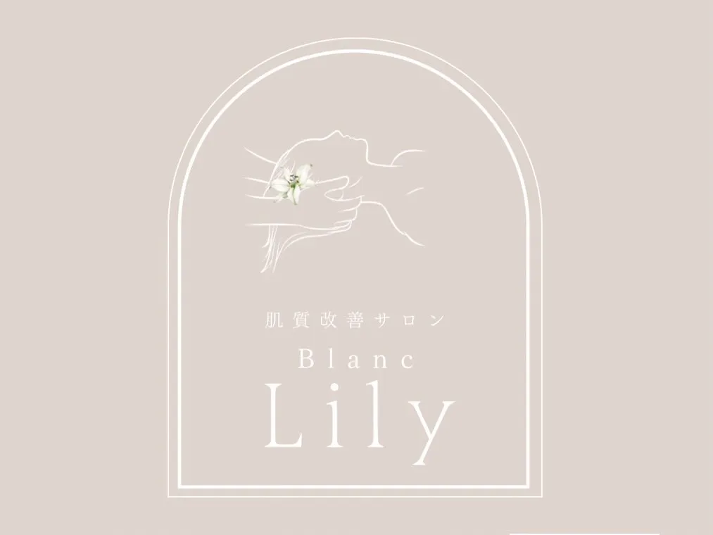 #薬院ハーブピーリング#薬院肌質改善#薬院ニキビ#薬院毛穴ケ...