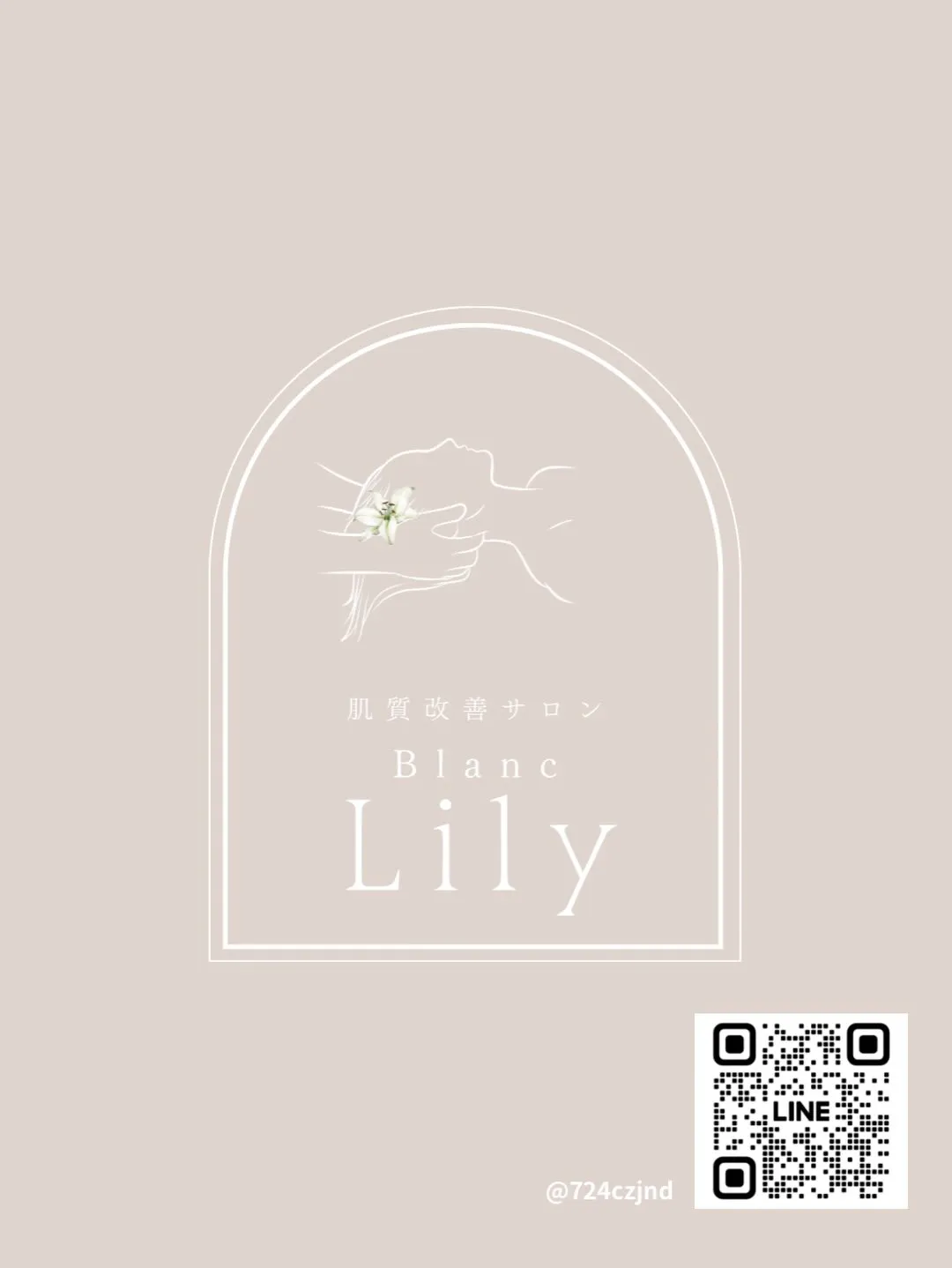 24:00まで営業開始！(最終受付22:00)