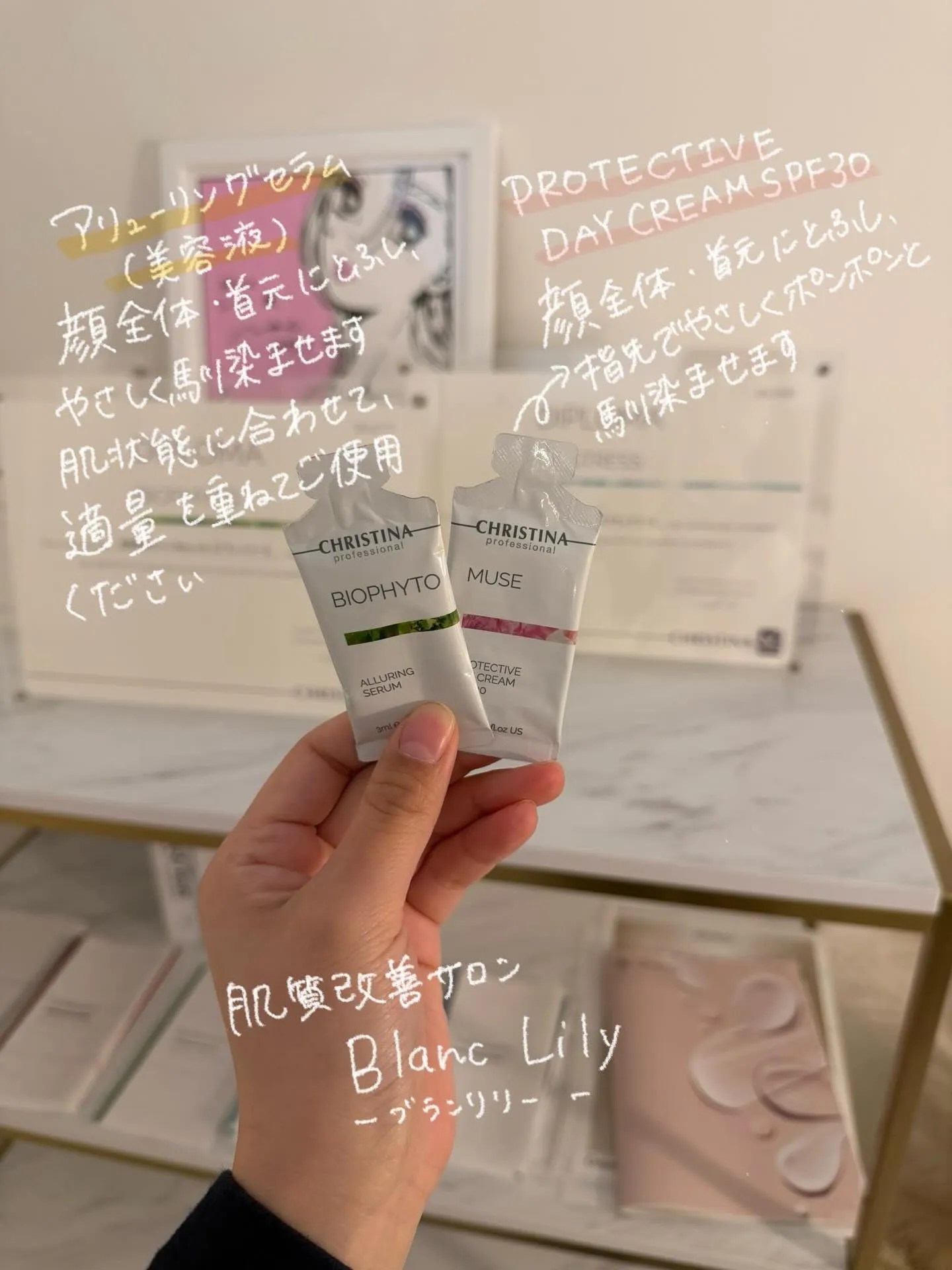 お声が多かったのでメンバー様限定で