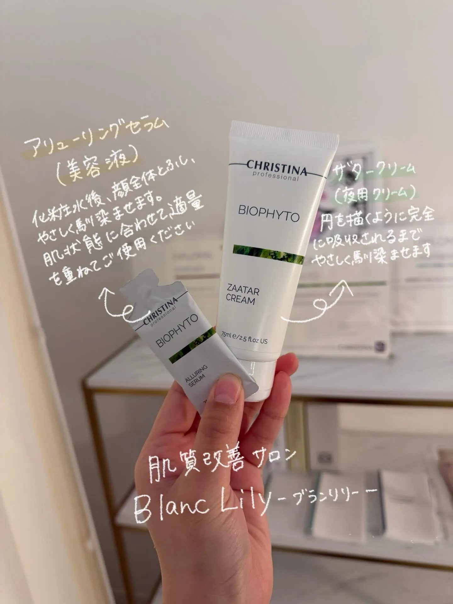 お声が多かったのでメンバー様限定で